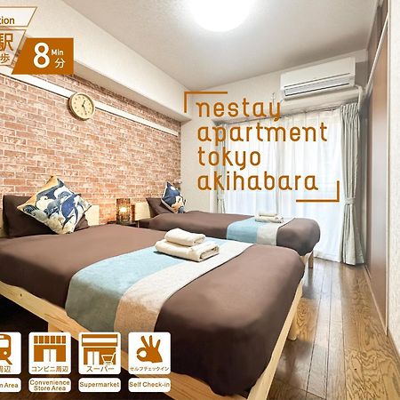 Nestay Apartment Tokyo Akihabara 2A Ngoại thất bức ảnh