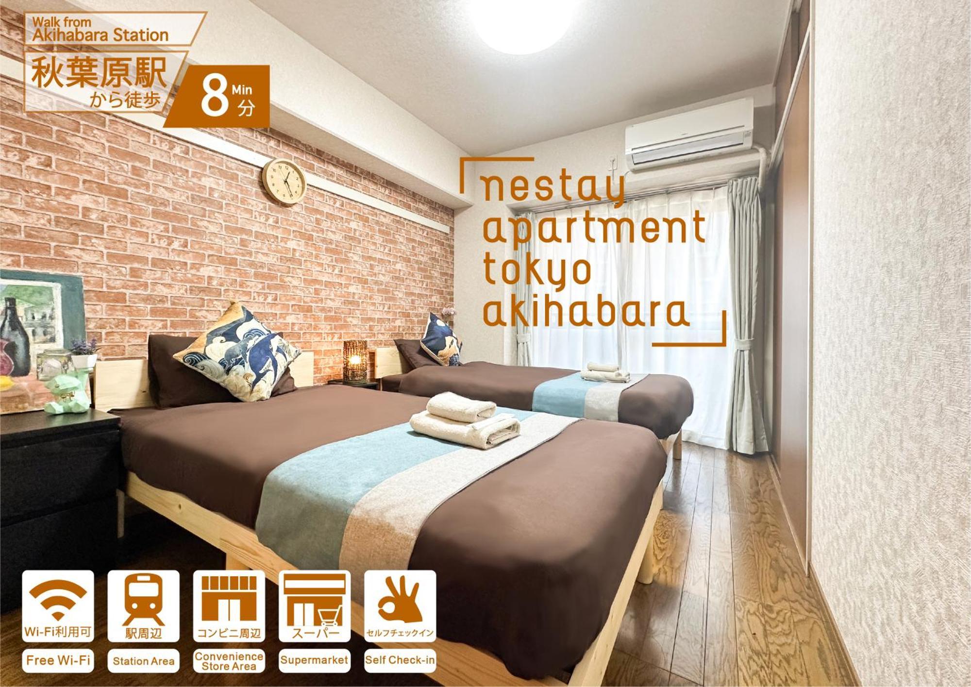 Nestay Apartment Tokyo Akihabara 2A Ngoại thất bức ảnh