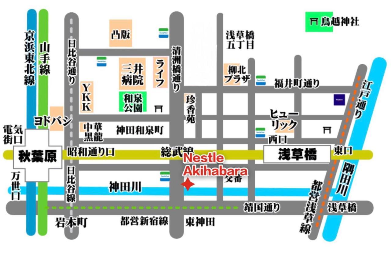 Nestay Apartment Tokyo Akihabara 2A Ngoại thất bức ảnh